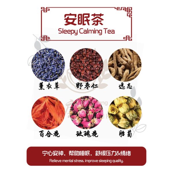 11-01-Healthy-Flower-Tea.jpg