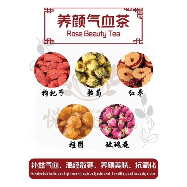11-06-Healthy-Flower-Tea.jpg