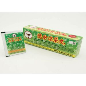 德安凉茶丸 Teck Aun Herbal Pills 12'S