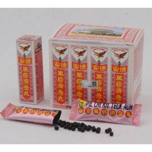 德安风痧丸 PIL CHI-KIT TECK AUN