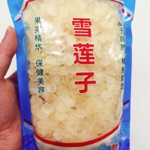 雪莲子 Snow Lotus Seeds