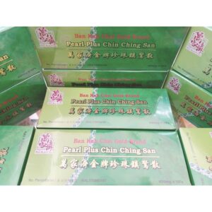万家济金牌镇惊丸(1盒) BKC Gold Brand Jun Jing Pills