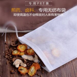 Tea bag & Soup bag 100pcs 一次性茶包袋过滤茶袋煲煮袋