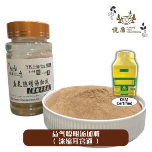 浓缩耳窍通(益气聪明汤加减)